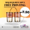 Monte Glass Mug (400ml)